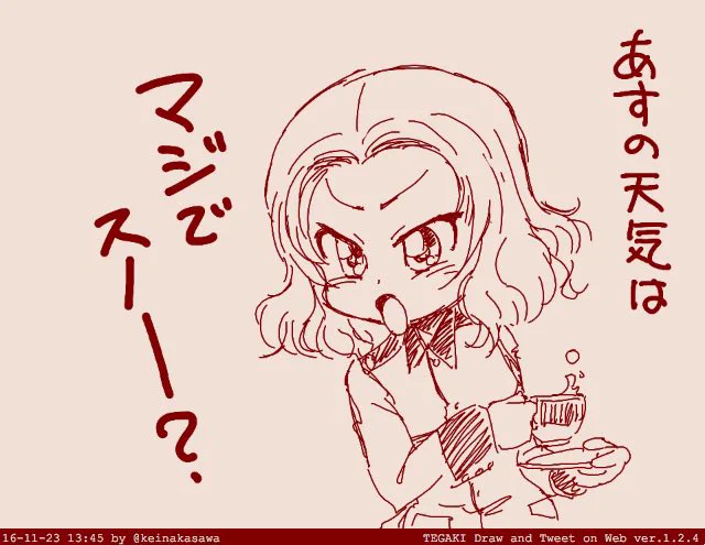 ダージリン「ローズヒップあなたはこれからぷりきゅあやりなさい」 