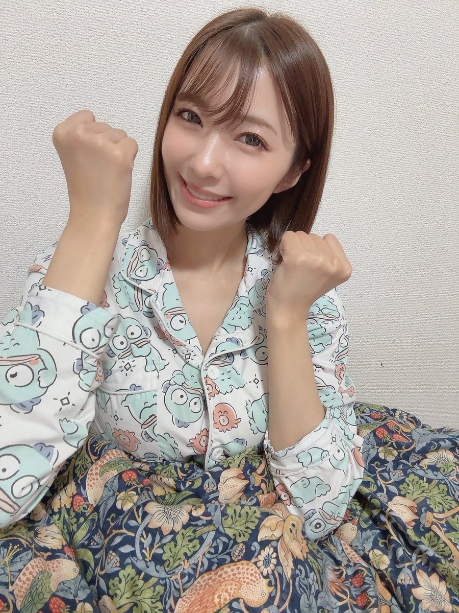 おはよう☀️

ねむねむねむ〜い！！
ずっと寝るのに慣れてしまって、
眠るプロやわ🙂‍↕️🫶🏻

それでは、
今日も1日頑張ろうね！
えいえいお〜│ ˙ᵕ˙ )꜆💗 https://t.co/1jRK3Wr38l