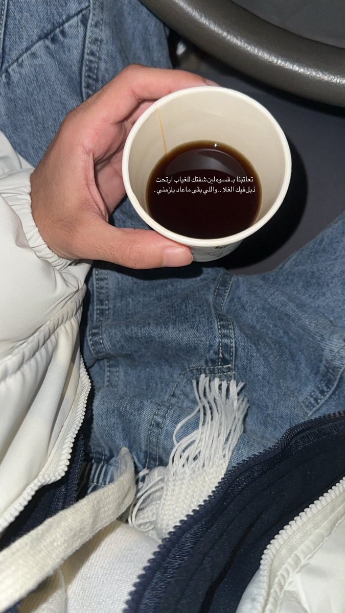 🐆 (@xlxl72) on Twitter photo 