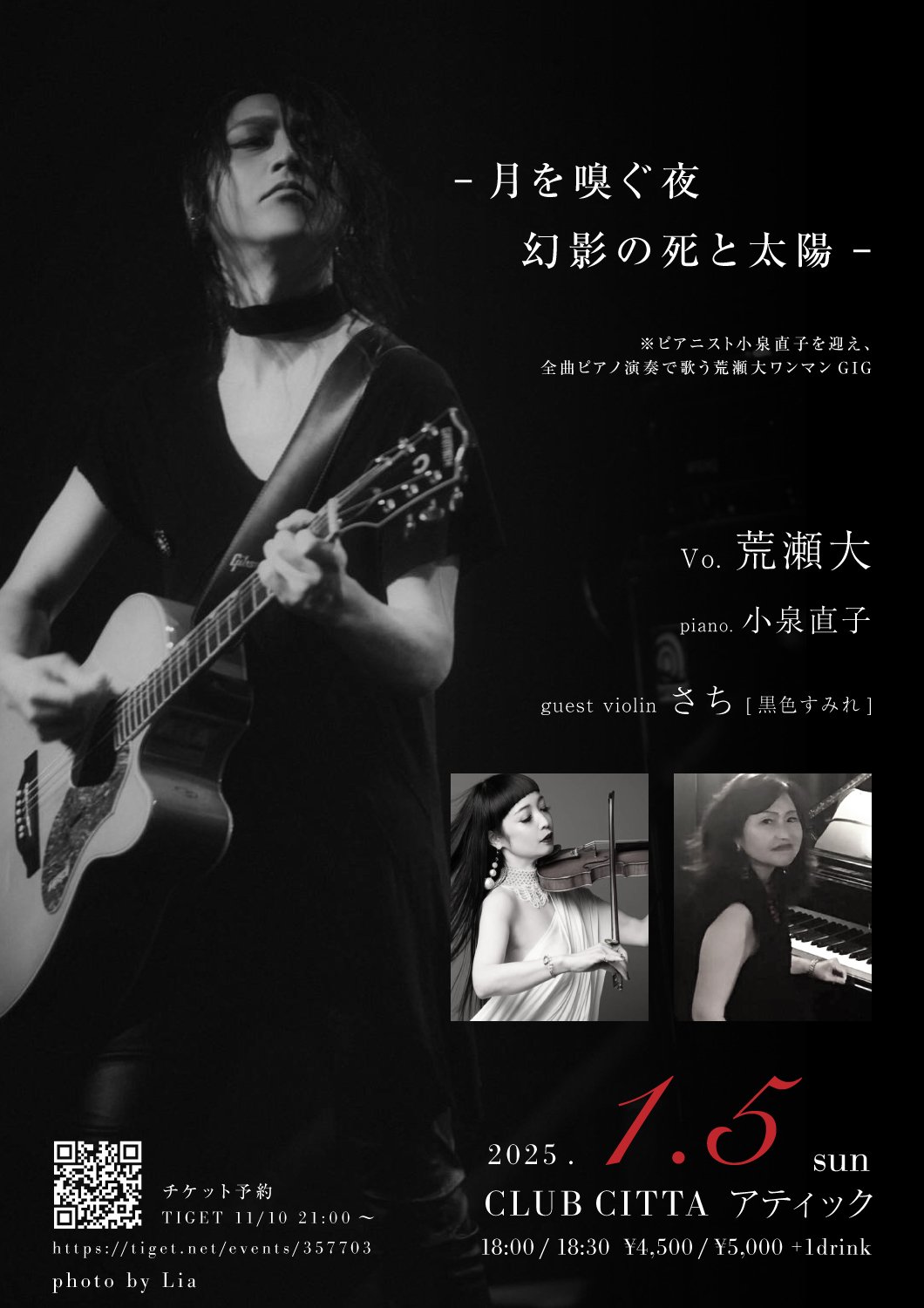 非売品/名フィル/小泉和裕/2020.4-2021.3 Season/CD 非売品/名フィル/小泉和裕/2020.4-2021.3 Season/CD - メルカリ