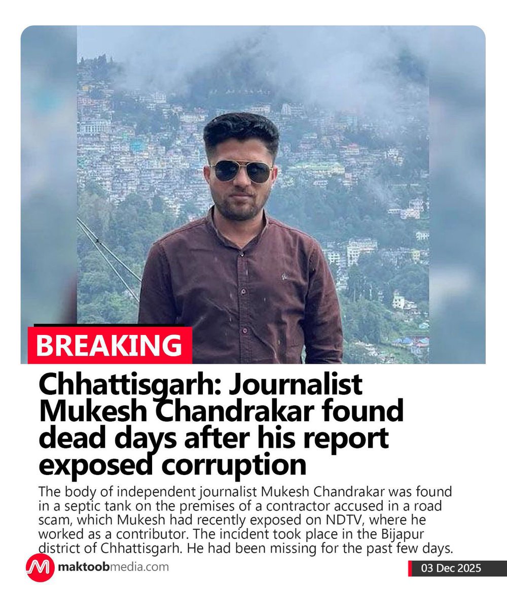 Ven Sachin Gautam Thero tweet media