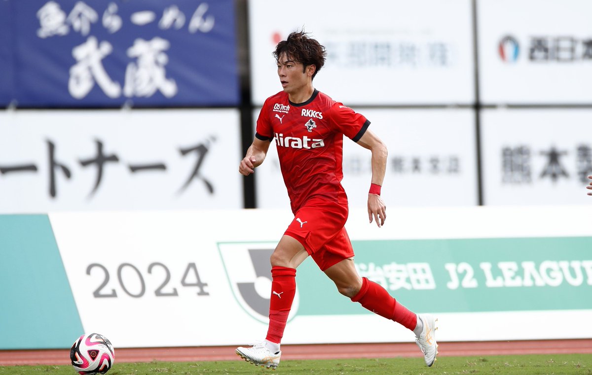 roassoofficial's tweet photo. 【トップチーム】
#ロアッソ熊本 では、#大本祐槻 選手と2025シーズンの契約を更新いたしました。
https://t.co/U7rsTc7Nmv https://t.co/QuztHoi13R