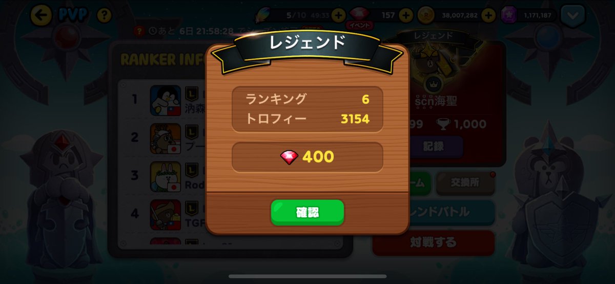 おさカなすき tweet media