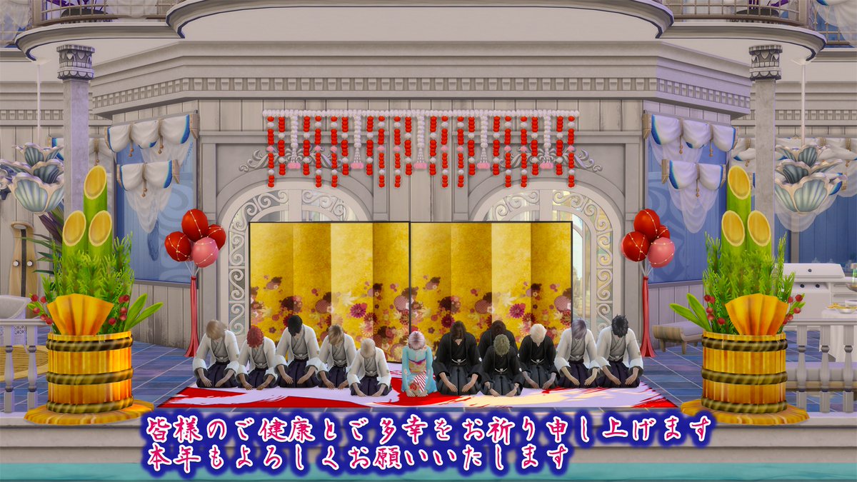 R___Collection's tweet photo. Happy New Year🎍
pixiv、正月spの投稿をしました

こちらに移動中BlueSky➡https://t.co/jXv0gXe8Jj https://t.co/H4BJ09Nq6K