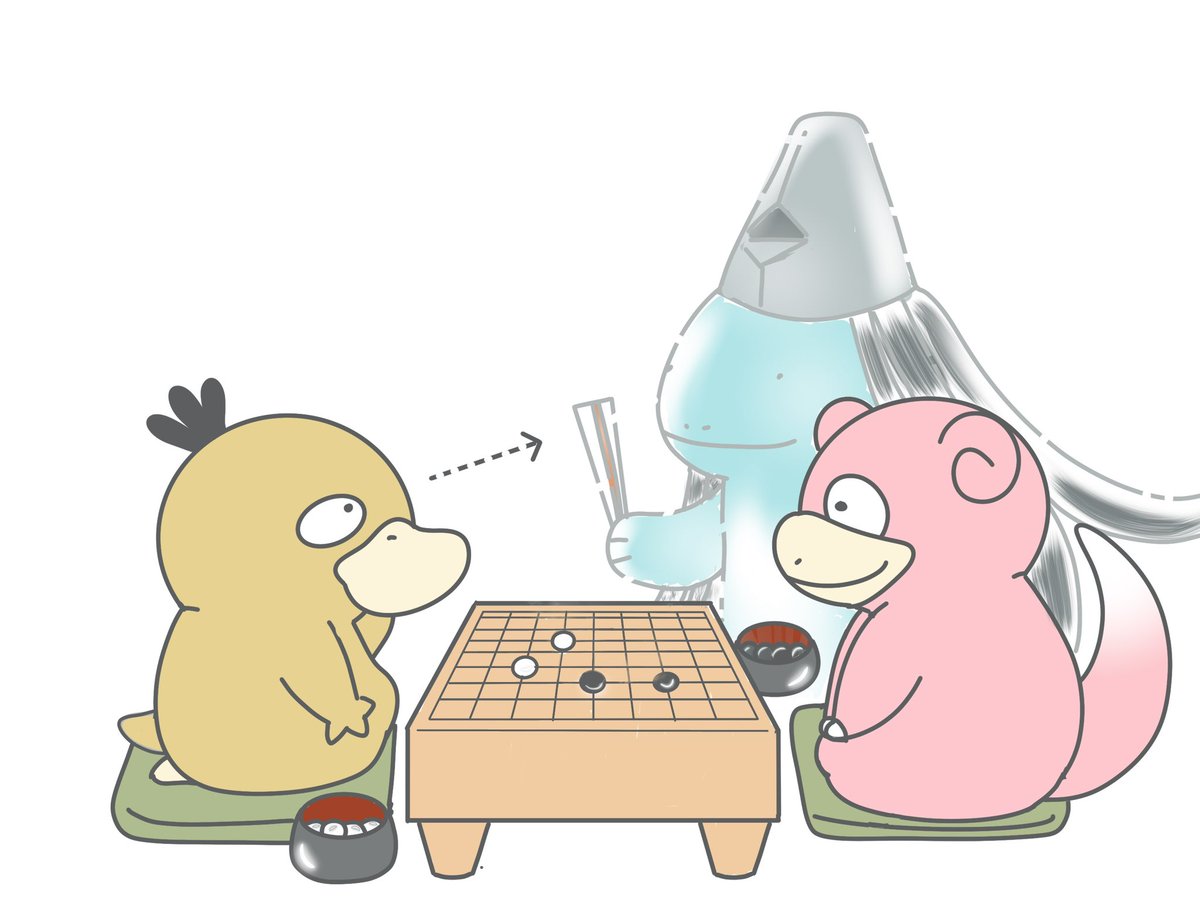 yadon_no_osewa's tweet photo. 今日は

囲碁の日

らしい https://t.co/fJ3VWwR4fg