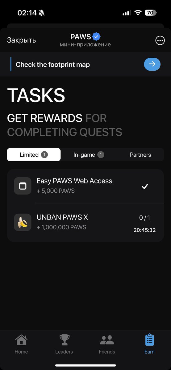 #UNBAN_PAWS_X #Unbanpawsx #UNBANPAWS