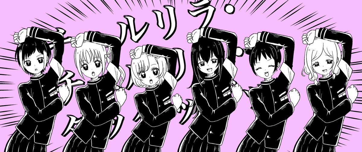 ボカロオタクのためすぐにパロディをしてしまう
えらい昔の絵ですが再掲
(半トレス有) 