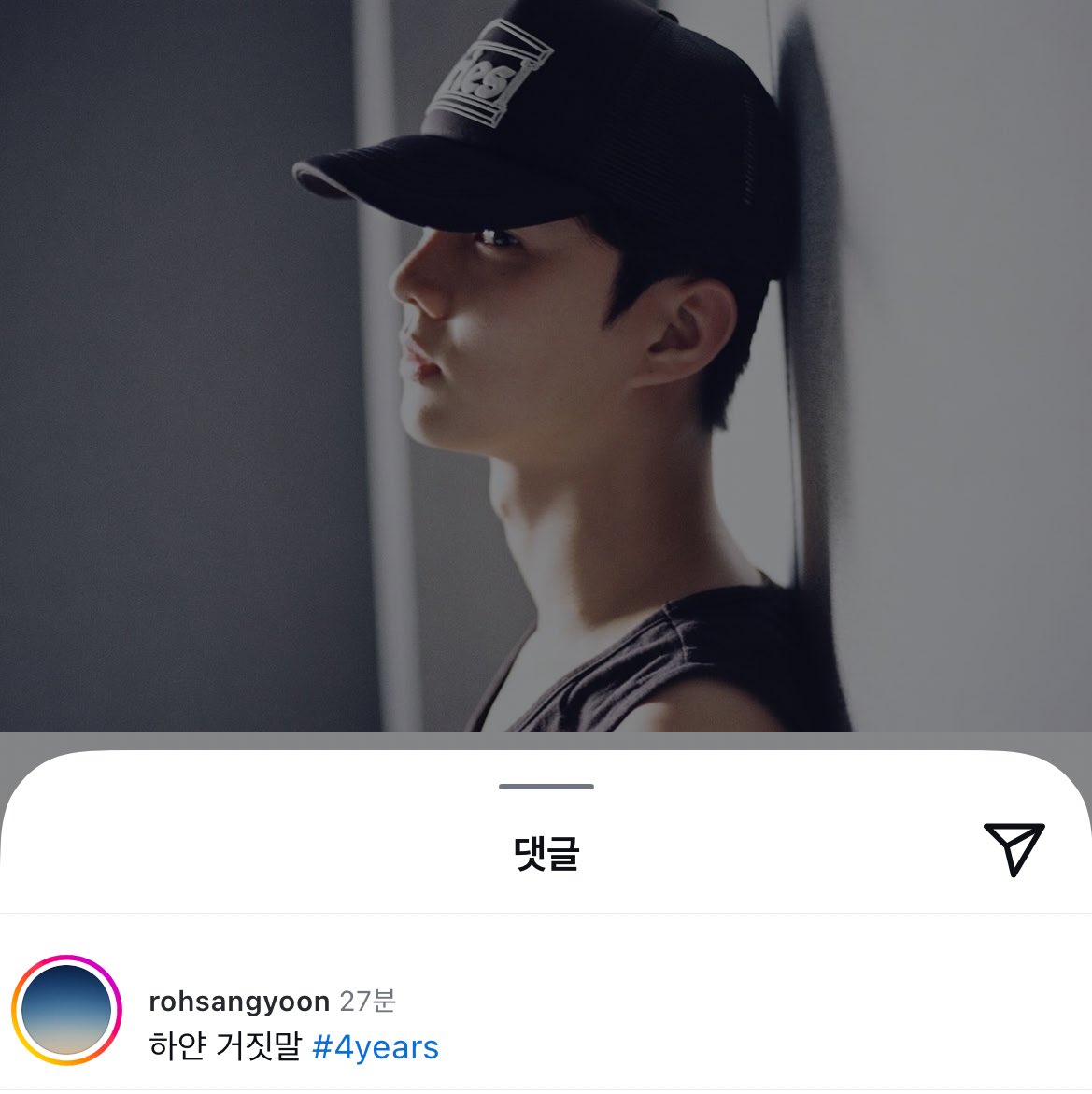 behindthewheeel's tweet image. 아무로도 #4years 이거 사귄지 4년짼데 니들 안 사귄다고 구라치는 거 nsy쌤이 알고 있다는 뜻인 것 같음.....