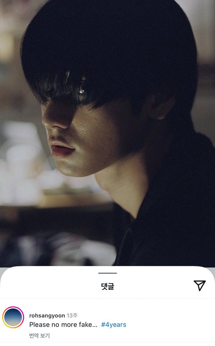 behindthewheeel's tweet image. 아무로도 #4years 이거 사귄지 4년짼데 니들 안 사귄다고 구라치는 거 nsy쌤이 알고 있다는 뜻인 것 같음.....