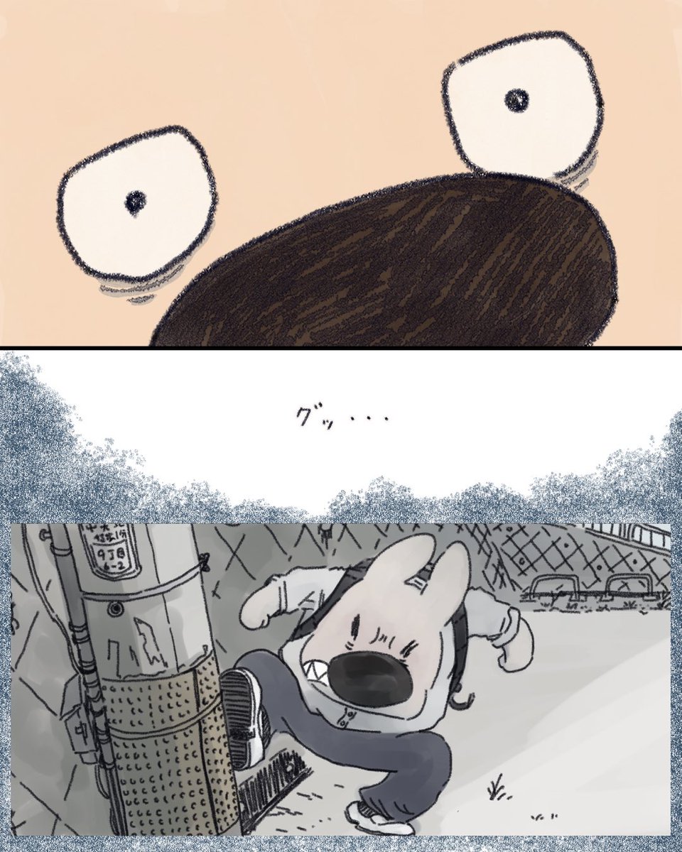 9/10 