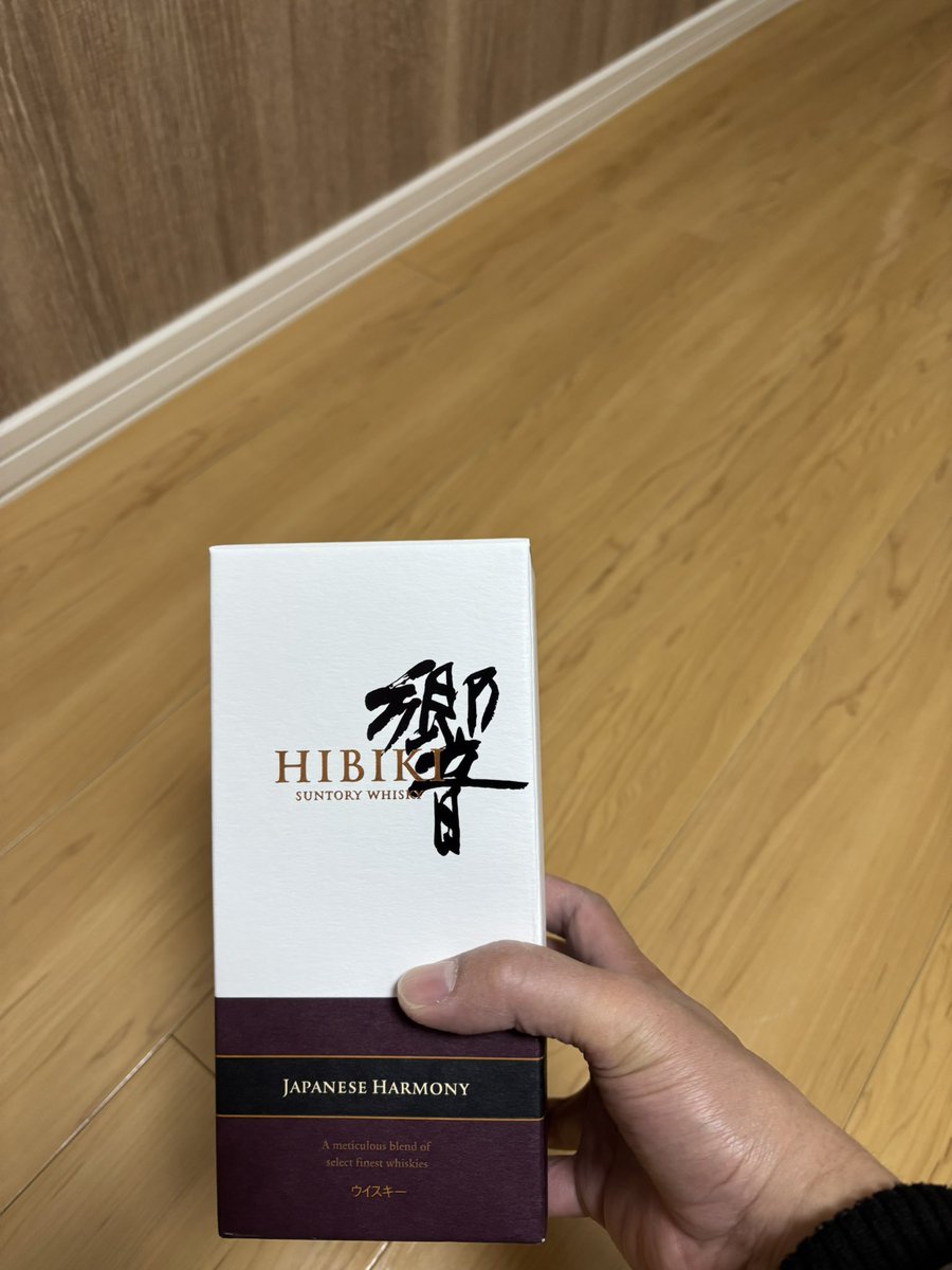 abeko2436's tweet photo. ��響ゲット！ https://t.co/nsiw4KDP7Q