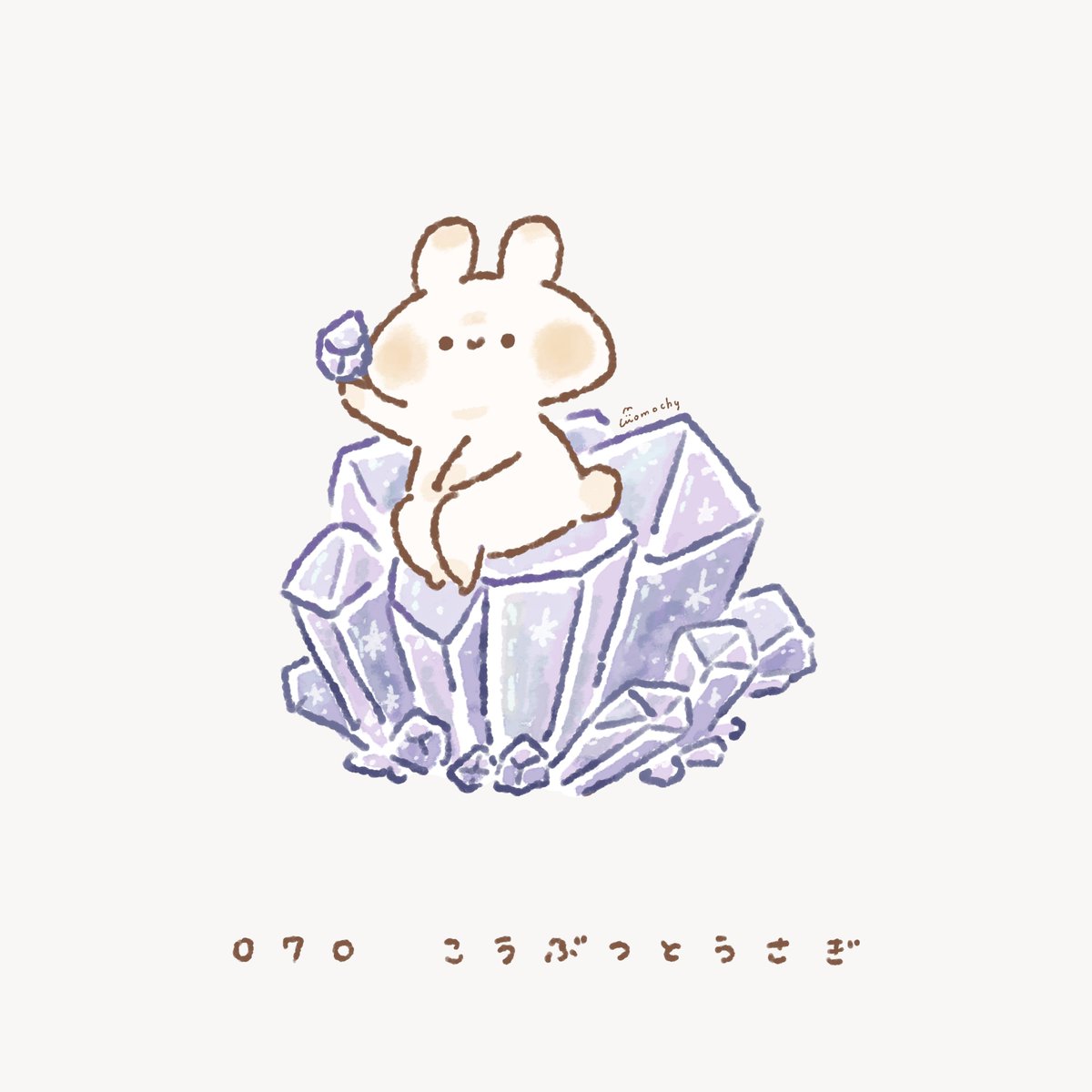 ももちーうさぎ (@mmc_usa) / Posts / X