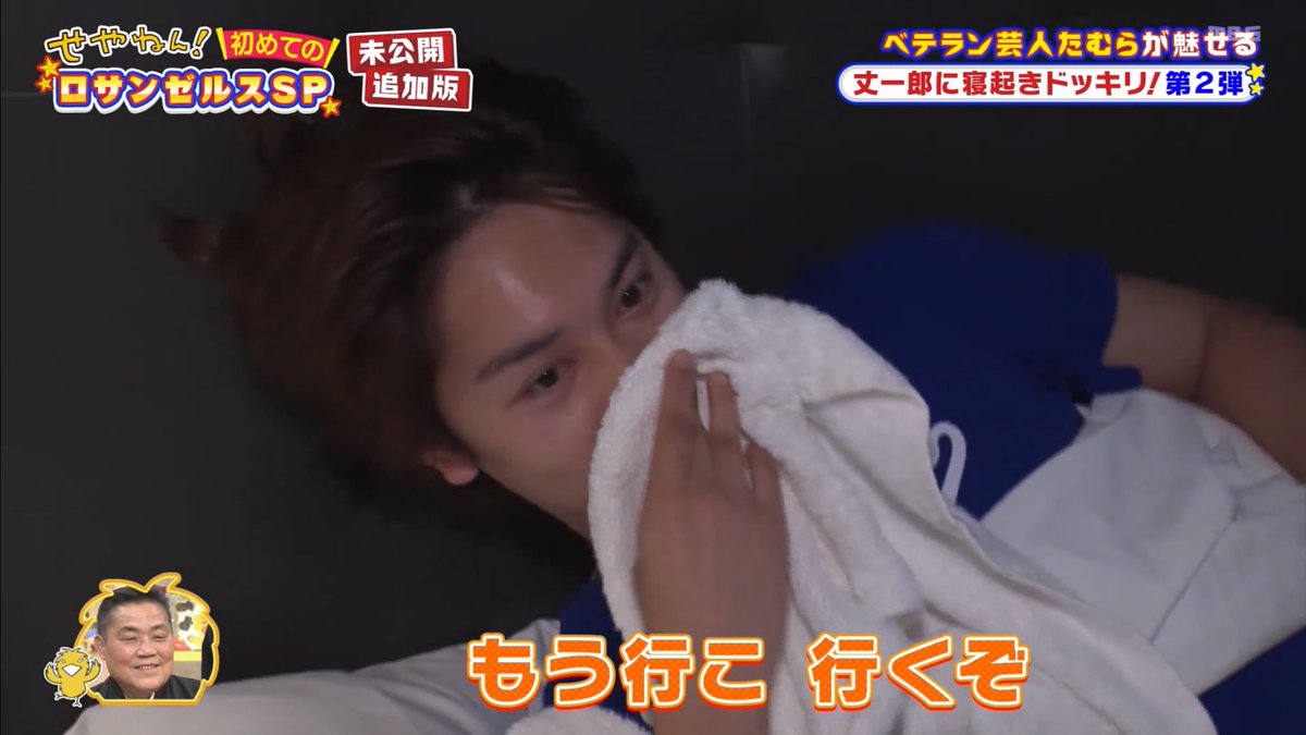 kix3_728's tweet photo. せやねんのじょいちろがあまりにもｾｸｼｰﾈｺﾁｬﾝで可愛かったんですけど、何より可愛かったのはロスでも指人形で遊ぼうとしてた形跡があること https://t.co/Z3Nnve5DFG