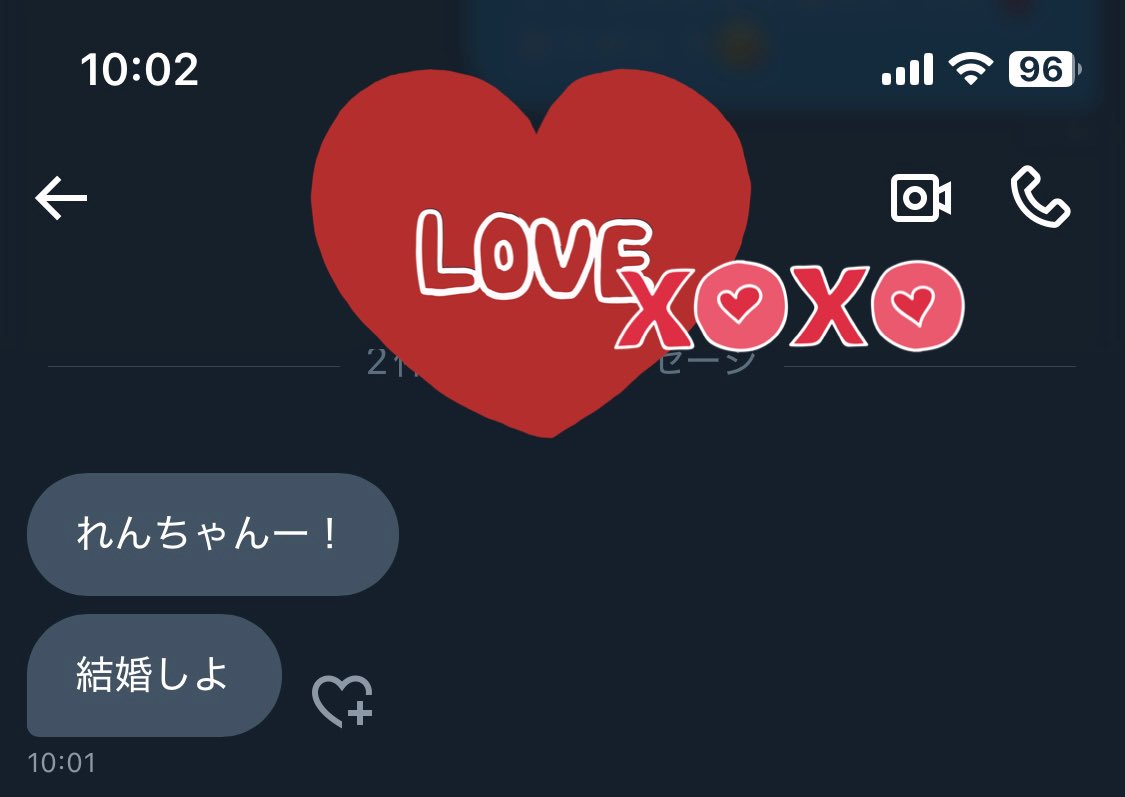 プロポーズされちゃった💍💓
ちょっと嬉しくて
見せびらかしてみた😘