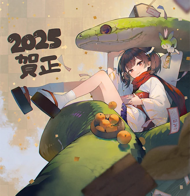 あけおめです今年もよろしくお願いします! 