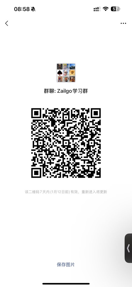 苏东 tweet media