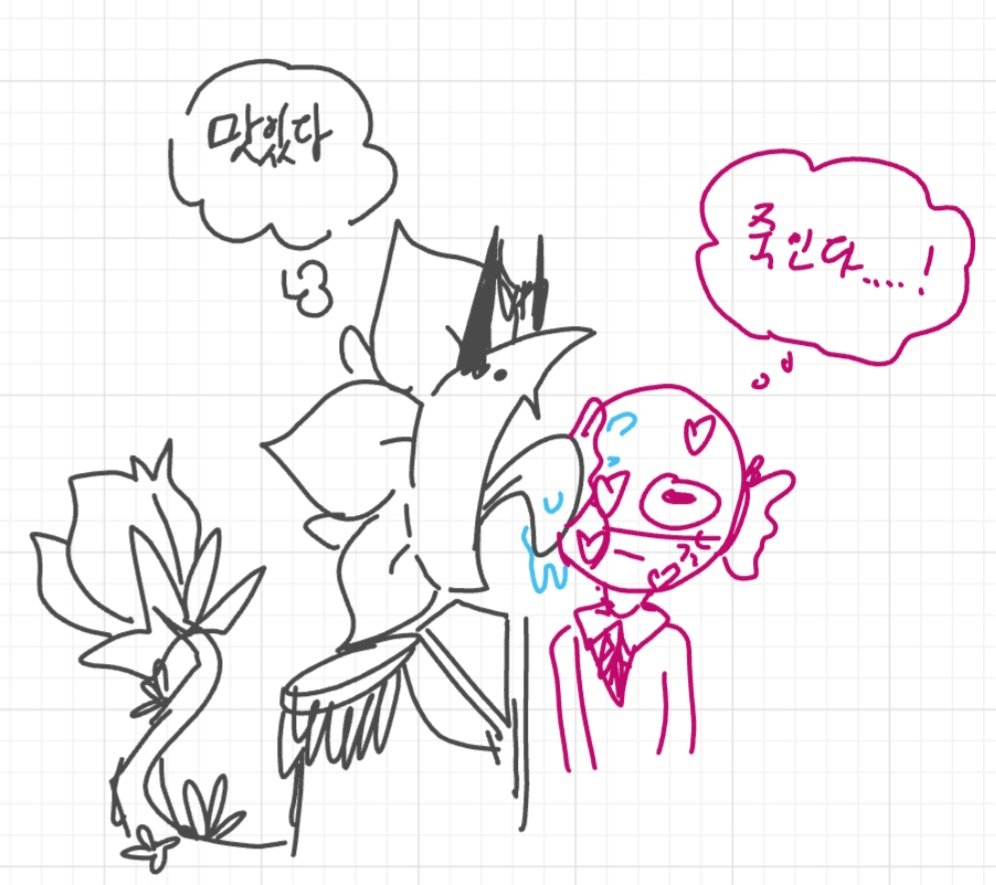 IsGone47992's tweet photo. 아는분이랑 한번 같이 그린건데 왜 좋지🤨

#shiningfalseparadice,#Collaborativedrawing,#Meme, https://t.co/NJVPjsAh2B