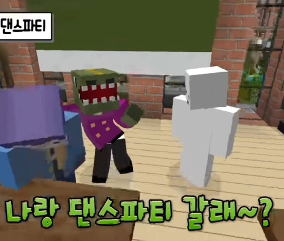Off1er's tweet photo. 난 공룡이 이럴때마다 저항없이 터지게됨 https://t.co/1IWum7PH9V