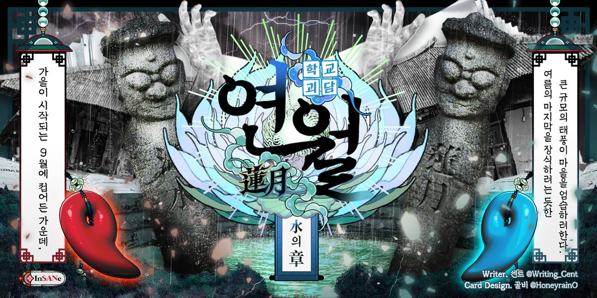 글쓰는 센트 tweet media