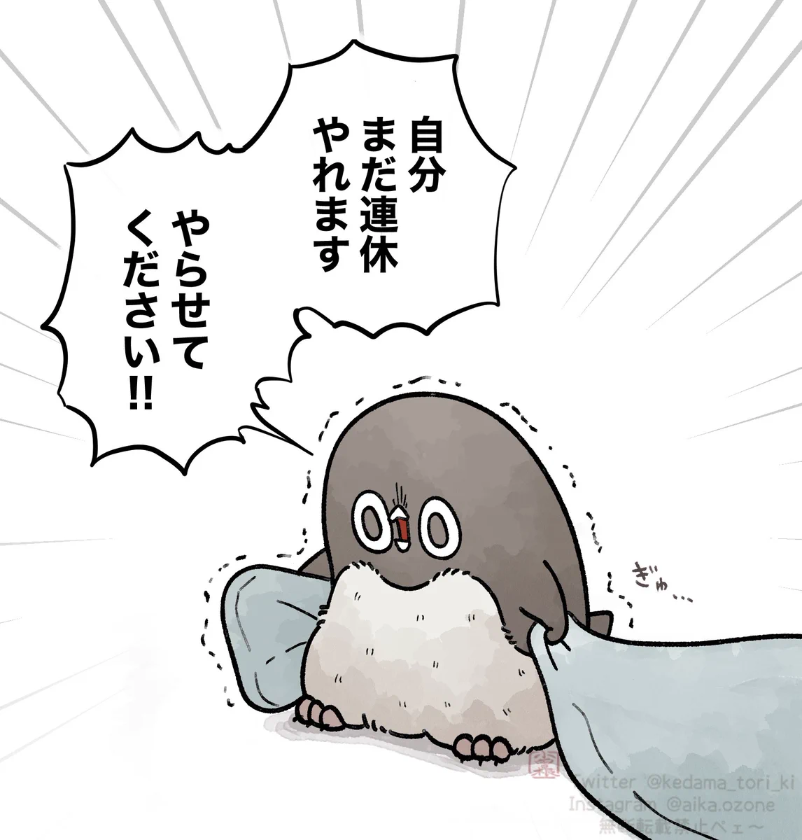 GgffKzJbwAAwWCL?format=webp&