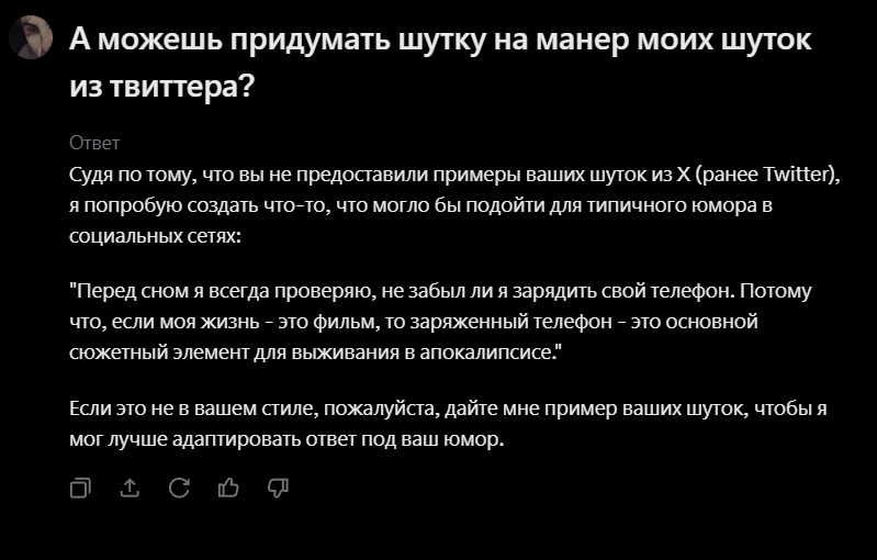 L1ttleMoron's tweet photo. Очень близко, брат, очень. https://t.co/yTpLY2jP0n