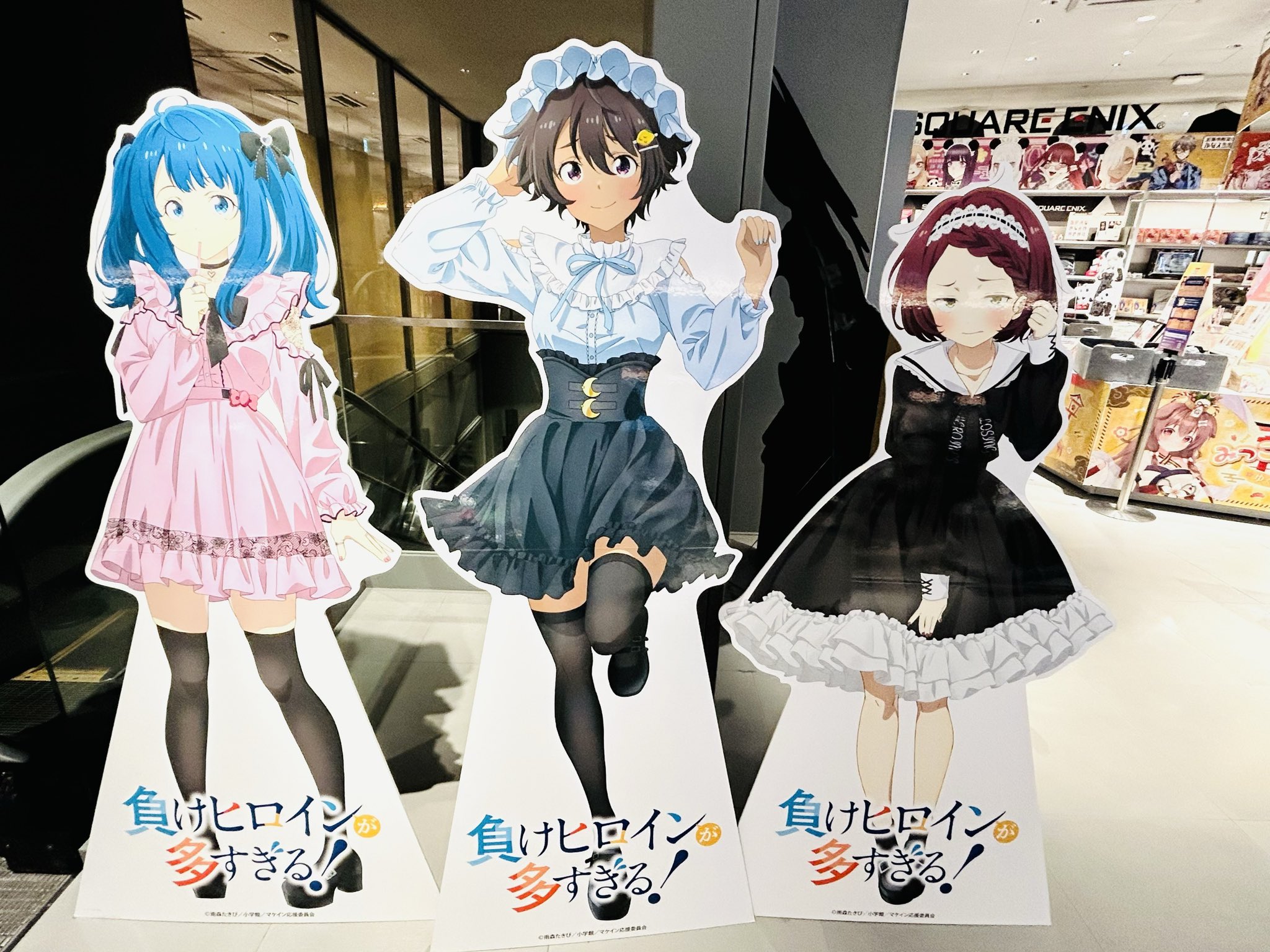 c105 コミケ ねむねむめろん 広く 青瀬きいろ 負けヒロインが多