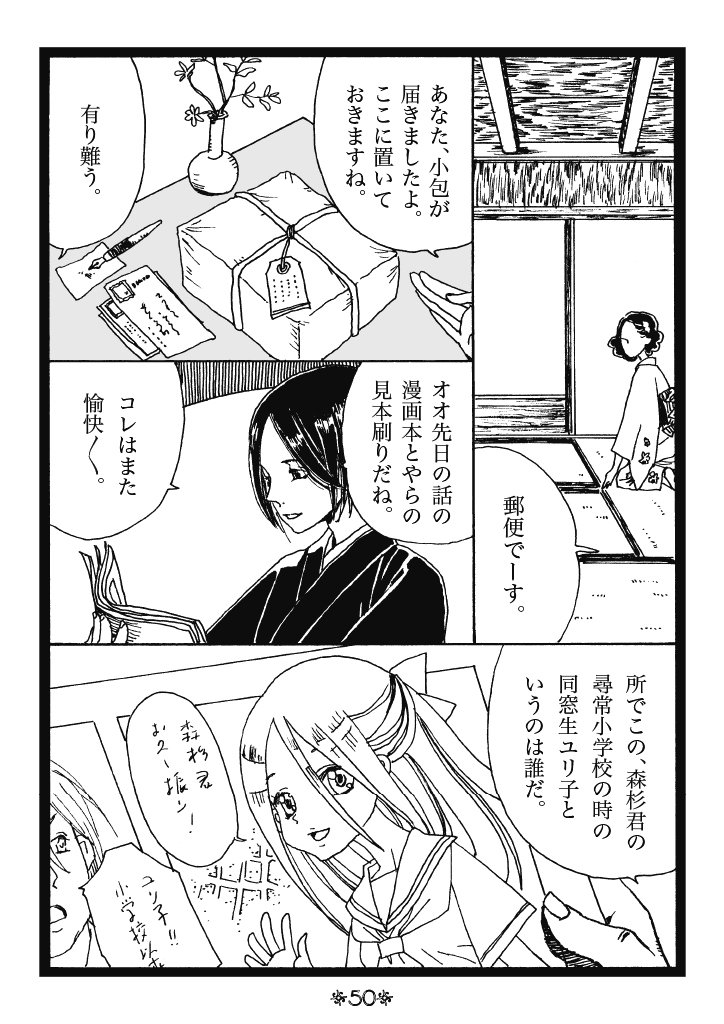 (3/4) 