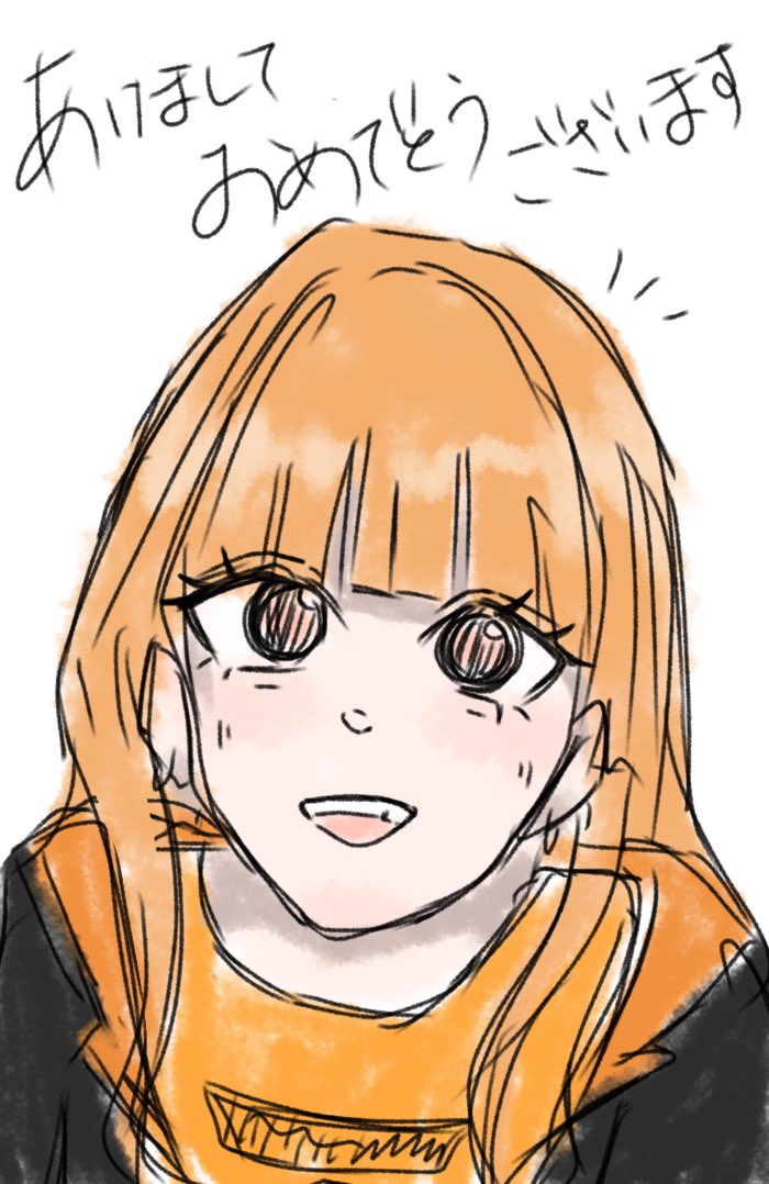 ぴ (@1BmOJzXOAW27231) / Posts / X