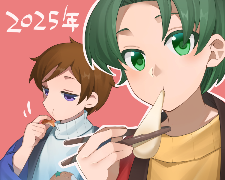 今年の正月絵は風谷と月宮。
2025年もよろしくお願いします｡･＊･:≡(　ε:)