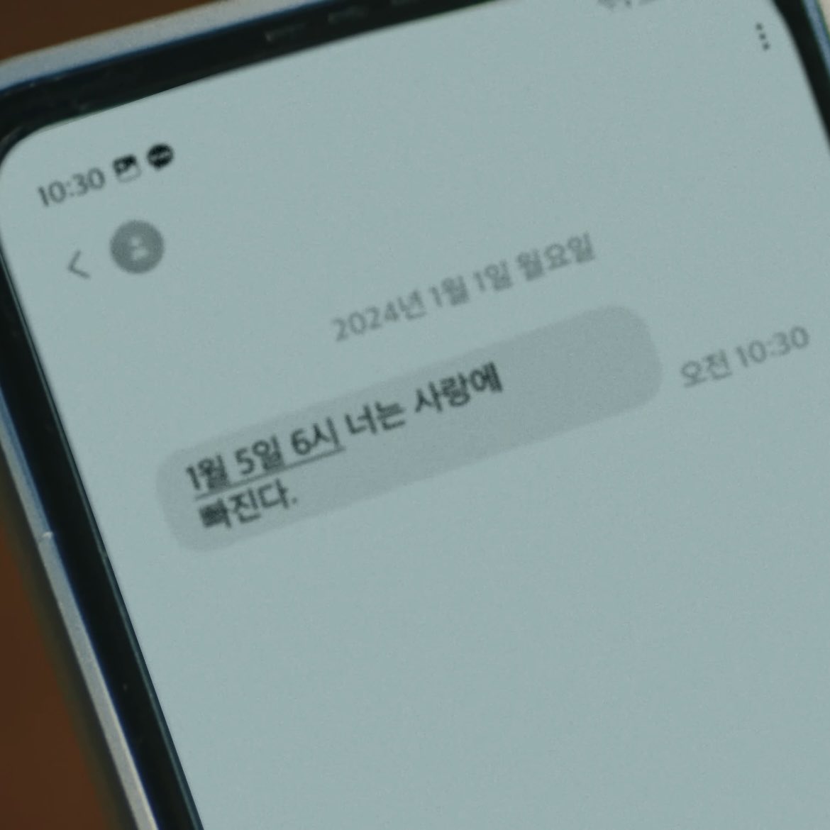 kkungcha's tweet photo. 1월 5일 6시 너는 사랑에 빠진다 https://t.co/4DxPn5qZdn