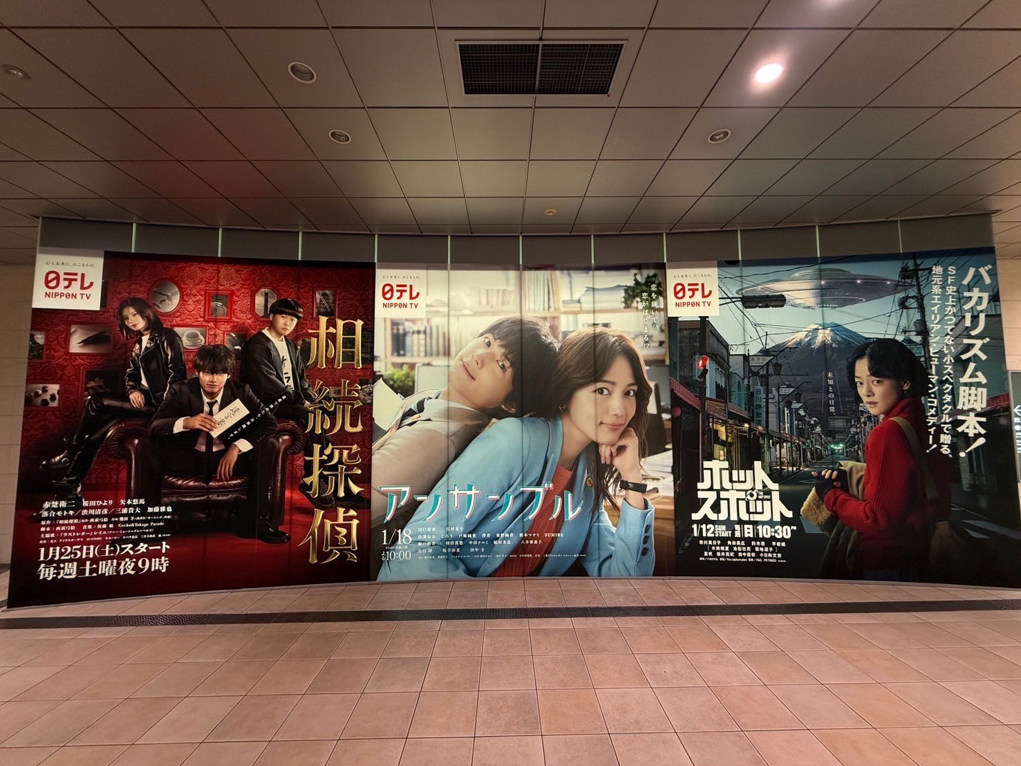 相続探偵 DVD-BOX 赤楚衛二/桜田ひより/矢本悠馬/落合モトキ/三浦貴大 相続探偵 DVD-BOX 赤楚衛二/桜田ひより/矢本悠馬/落合モトキ