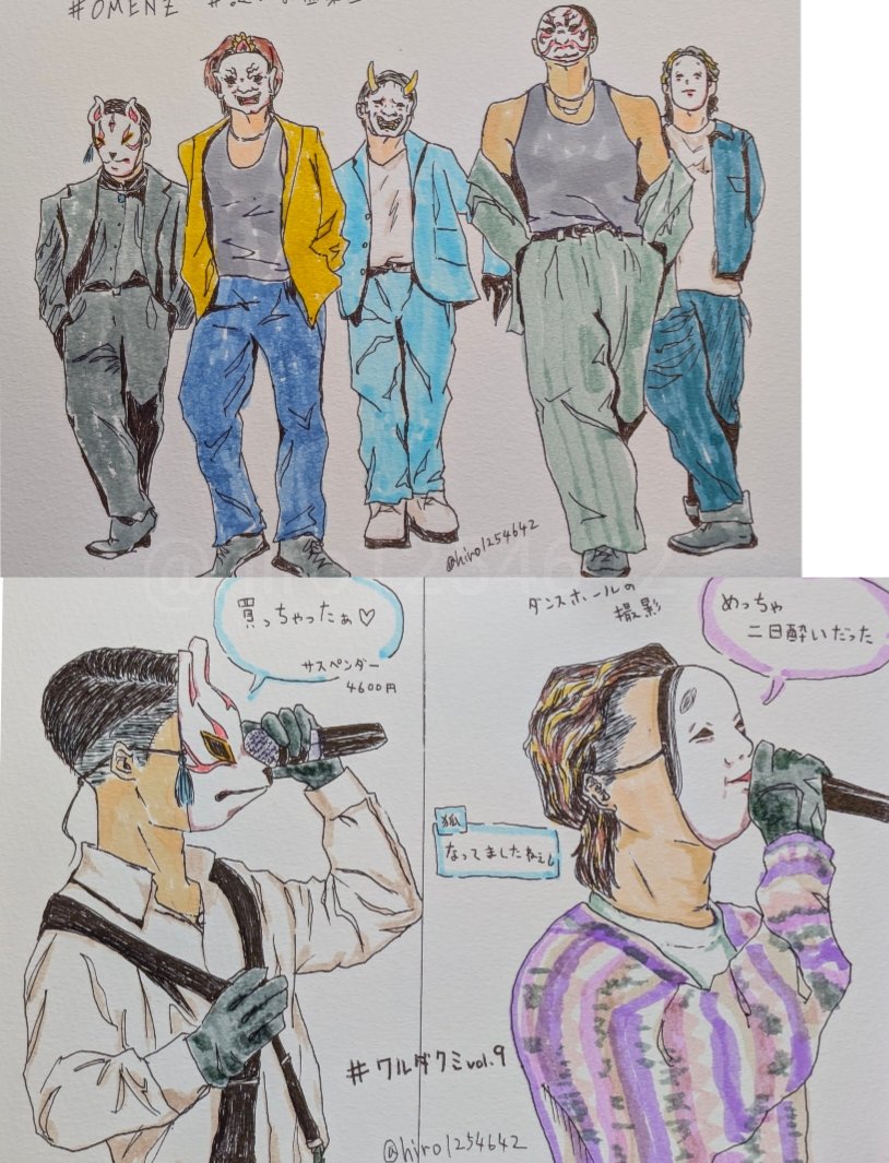 hiro💙💜(低浮上中) tweet media