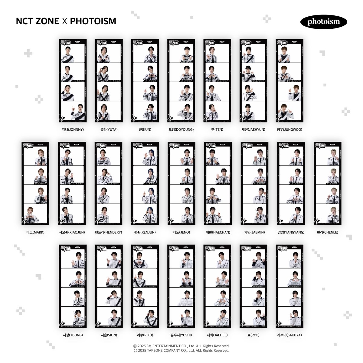 photoism_kr's tweet photo. PHOTOISM with 2025 NCT ZONE PARTY

2025 NCT ZONE PARTY
1ST ANNIVERSARY in SEOUL [NEO UNIVERSE PARTY]에 포토이즘이 함께합니다💜

▪ 위치 | 무신사 스퀘어 성수 4
▪ 운영기간 | 25.01.05 - 25.01.20

ONLY IN PHOTOISM https://t.co/NmdwsZpG6E