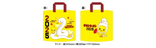 ひよこちゃんです。他の方のご購入はキャンセルいたします。 ひよこちゃんです。他の方のご購入はキャンセルいたします。 ASCII.jp