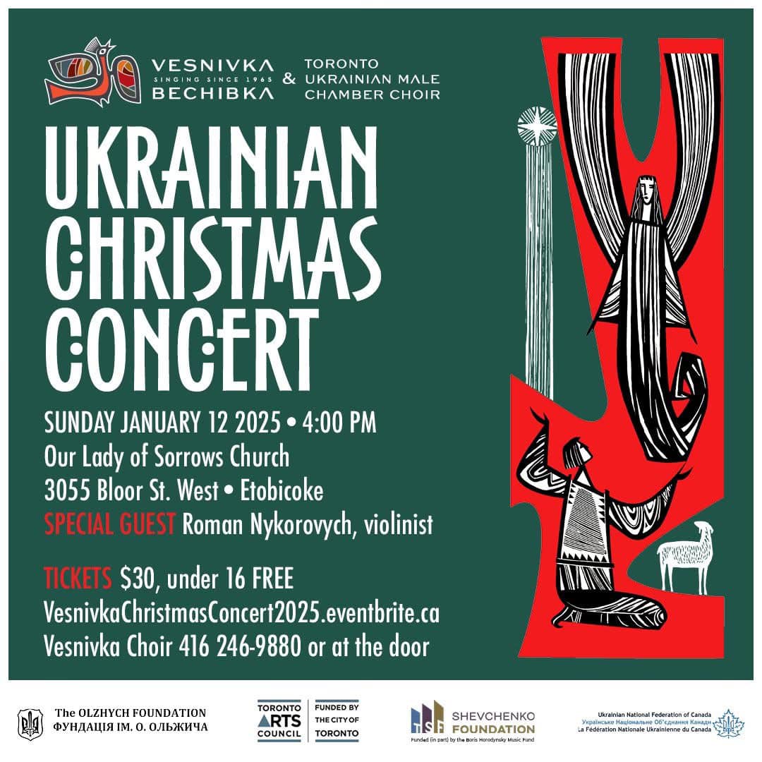 Ukrainians in Toronto Online Community tweet media