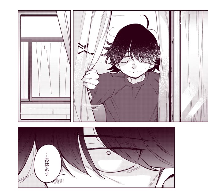 2月10日単行本発売‼️
漫画『幼なじみいつも先走る』
登場人物紹介①

🔹原 春太(29)
幼い頃の思い出から抜け出せないまま
冴えない毎日を送る29歳。
幼なじみとの再開により
止まっていた時間が動き出す…!

ご予約ページはこちら➡️https://t.co/ncwYvrWEoe 