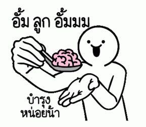 เปาบุ้นจิ้น tweet media