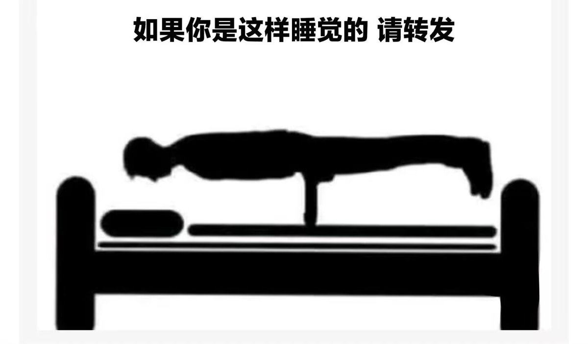 超级泡面高手小气走 (@knd_8964) on Twitter photo 