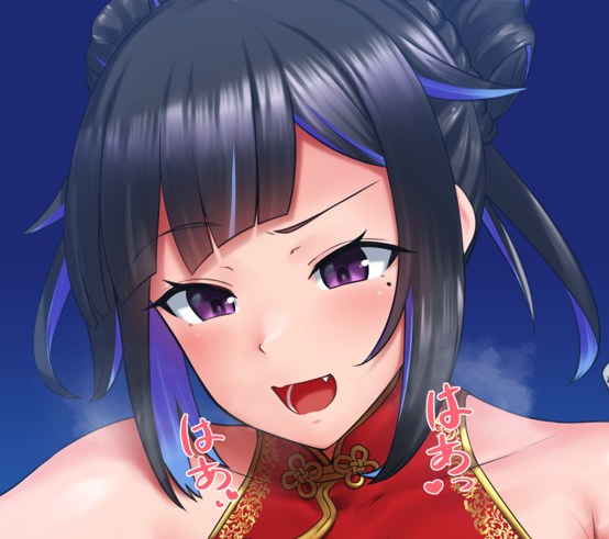 支援サイトにギガサイズ男子のイラストを投稿しました。 