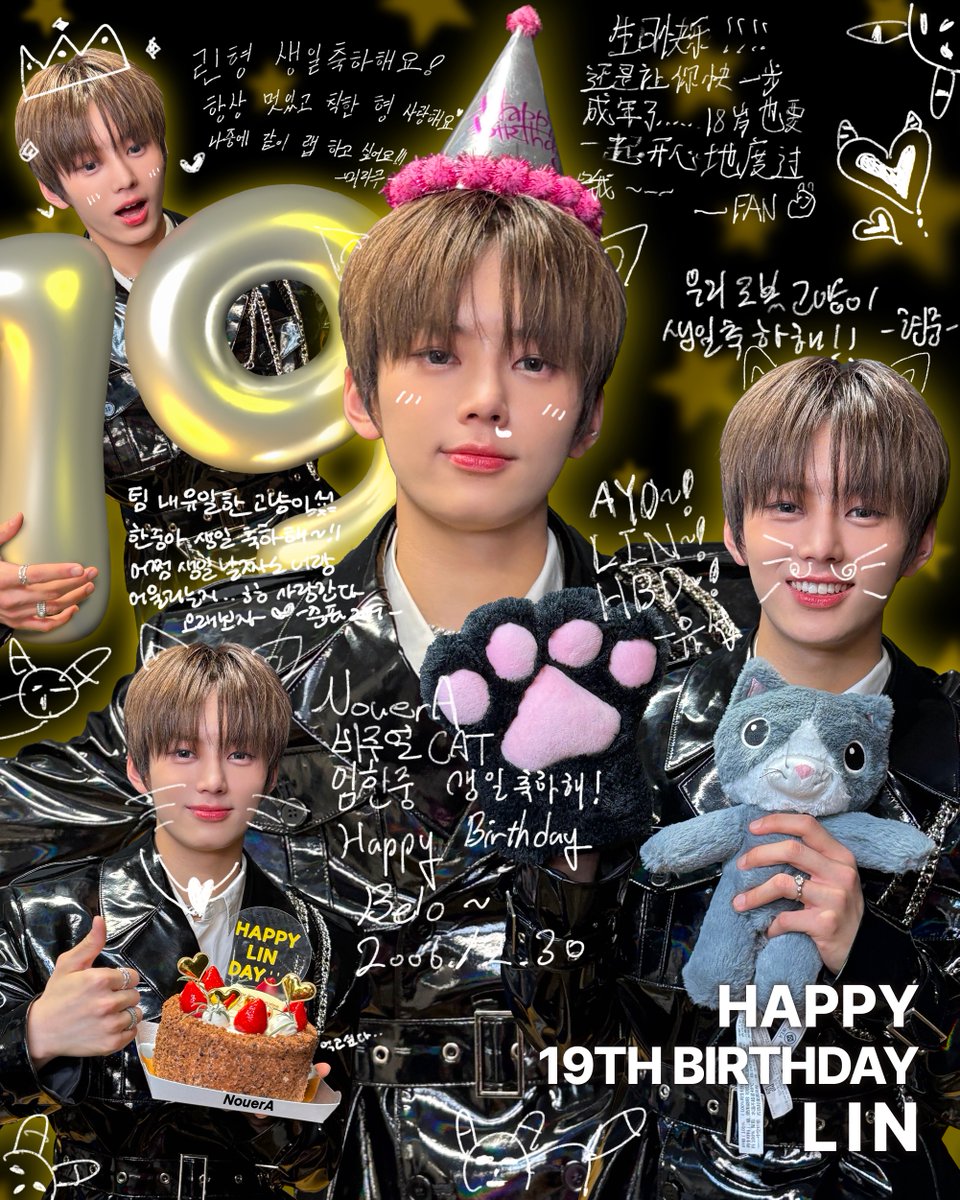 🎂241230 HAPPY 19TH BIRTHDAY LIN🎂 NouerA LINの18歳の誕生日を
