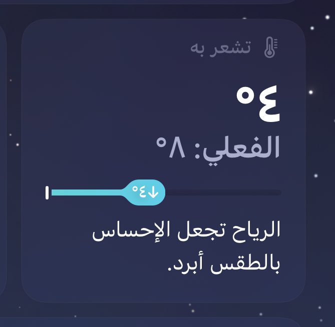 محمدد | tweet media