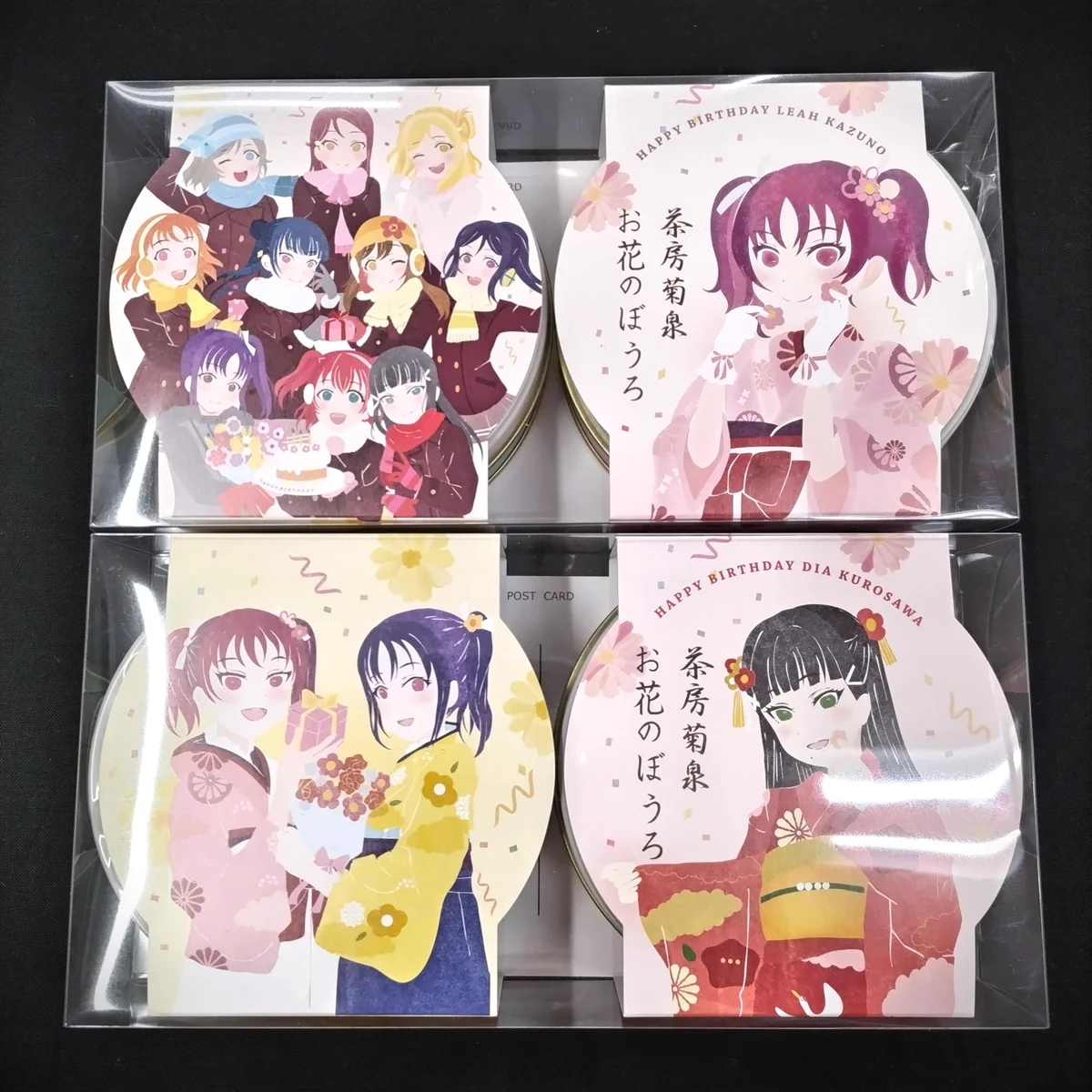 X-এ ゲーマーズ沼津店(『ラブライブ！サンシャイン!!』オフィシャル