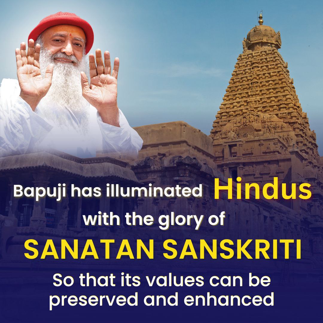 ये Hindu Sanskriti व #GloryOfSanatanDharma है कि Sant Shri Asharamji Bapu जैसे ब्रह्मज्ञानी संतो की वजह से आज युवा ब्रह्मचर्य अपना कर मातृ पितृ पूजन दिवस मन कर अपना जीवन ओजस्वी,तेजस्वी बनाने की ओर बढ़ रहा है वहीं पाश्चात्य संस्कृति मे युवा पतन की तरफ बढ़ रहा है।