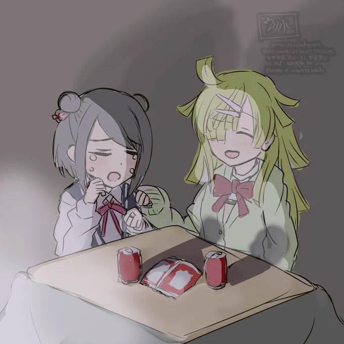 Scene0を見終わった当時の絵ばゆ黒 