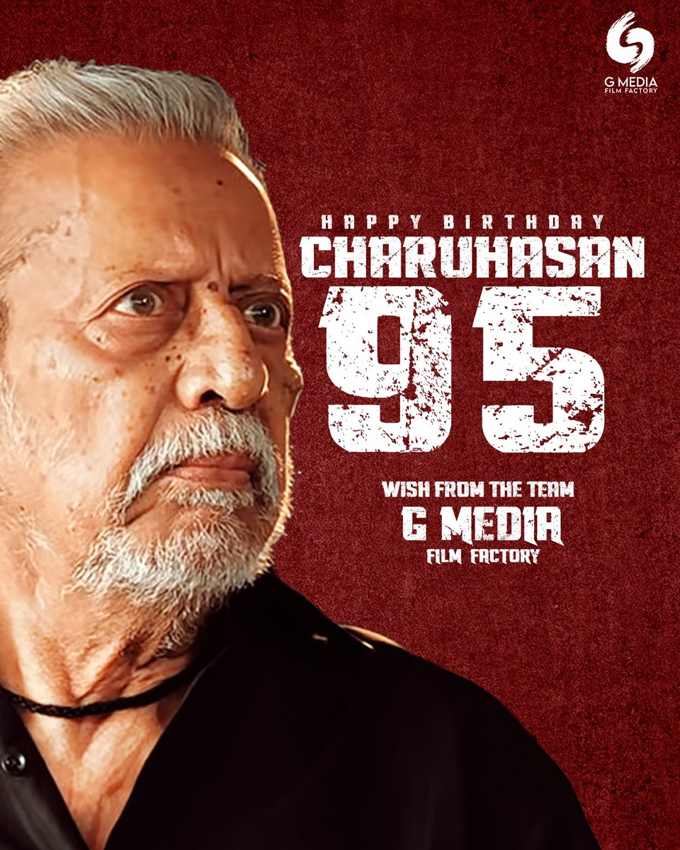 DR. Vijay Sri G (@vijaysrig) on Twitter photo #DhaDha87.... Hero
Today #DhaDha95
My first Hero #Charuhasan #HappyBirthday DON
<a href="/vijaysrig/">DR. Vijay Sri G</a> #vsg #தாதா87 <a href="/ikamalhaasan/">Kamal Haasan</a>
<a href="/onlynikil/">Nikil Murukan</a> #DhaDha87.... Hero
Today #DhaDha95
My first Hero #Charuhasan #HappyBirthday DON
<a href="/vijaysrig/">DR. Vijay Sri G</a> #vsg #தாதா87 <a href="/ikamalhaasan/">Kamal Haasan</a>
<a href="/onlynikil/">Nikil Murukan</a>