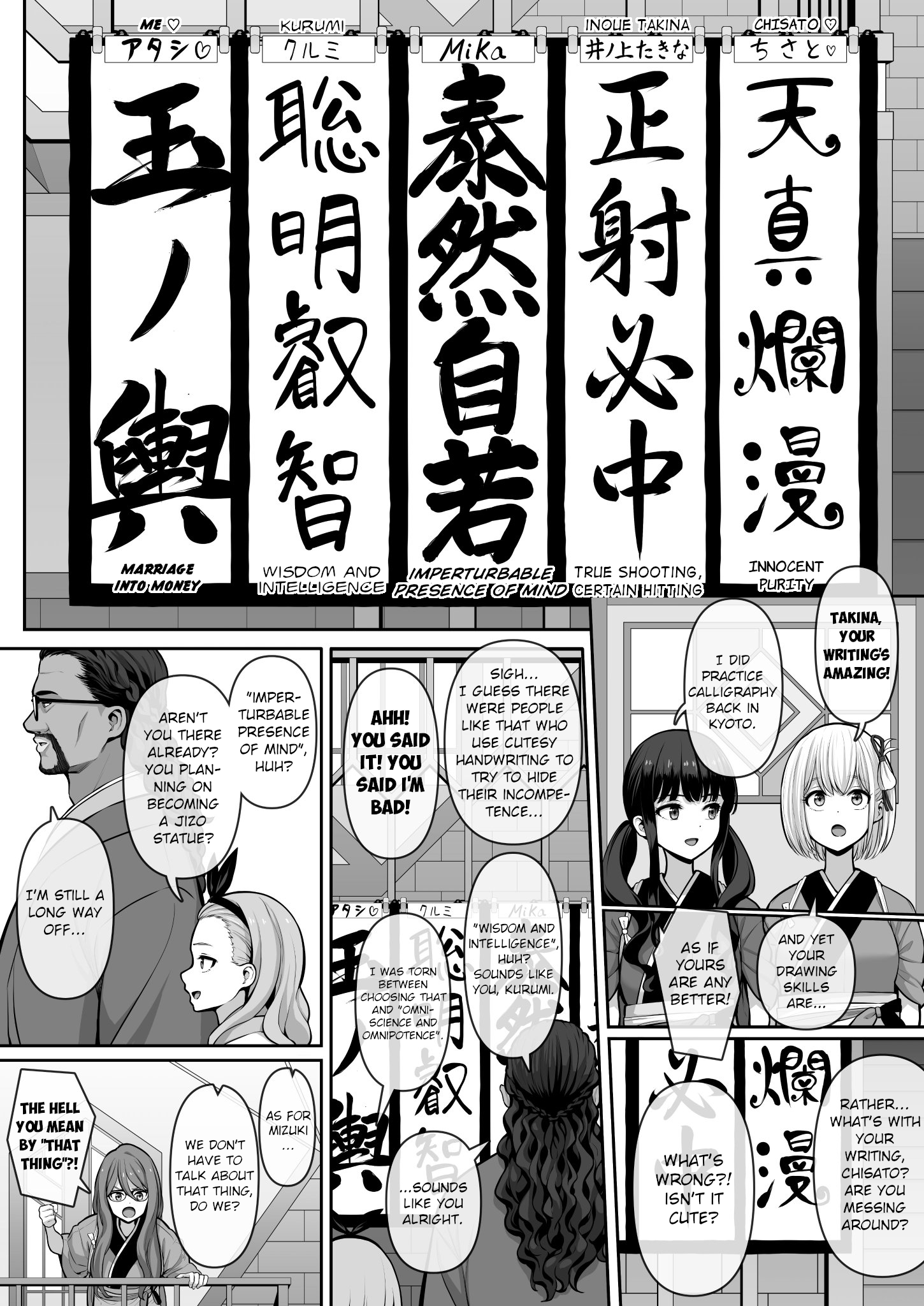 ニートと居候とたかさき Random Text T サイン付 - メルカリ