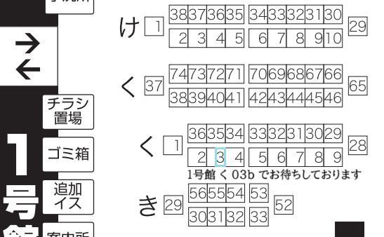caffe_kanata's tweet image. 1/12 インテのお品書き＆サンプルです。
「同じ風に吹かれて」 A5/164P/1000円 
成人向けですので年確が出来るものをご用意下さい～。  

表紙と挿絵はガブリさん（@kakiku__k）に描いていただきました！ 本当に素晴らしいので是非！！ 当日はこのイラストを使用したポスターも飾ります💕
