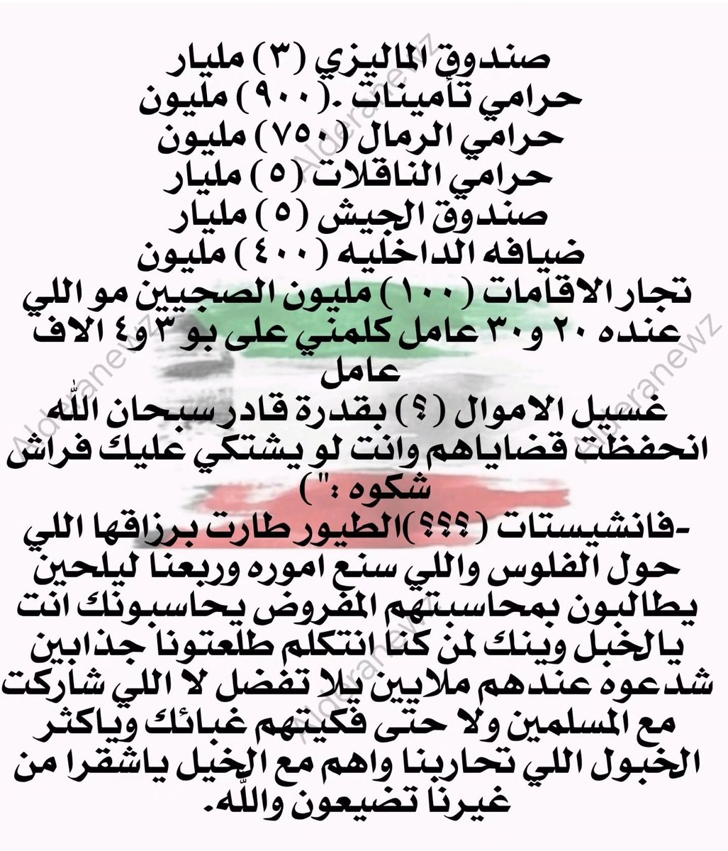 واقع نعيشه 
ومشغولين بالثامنه