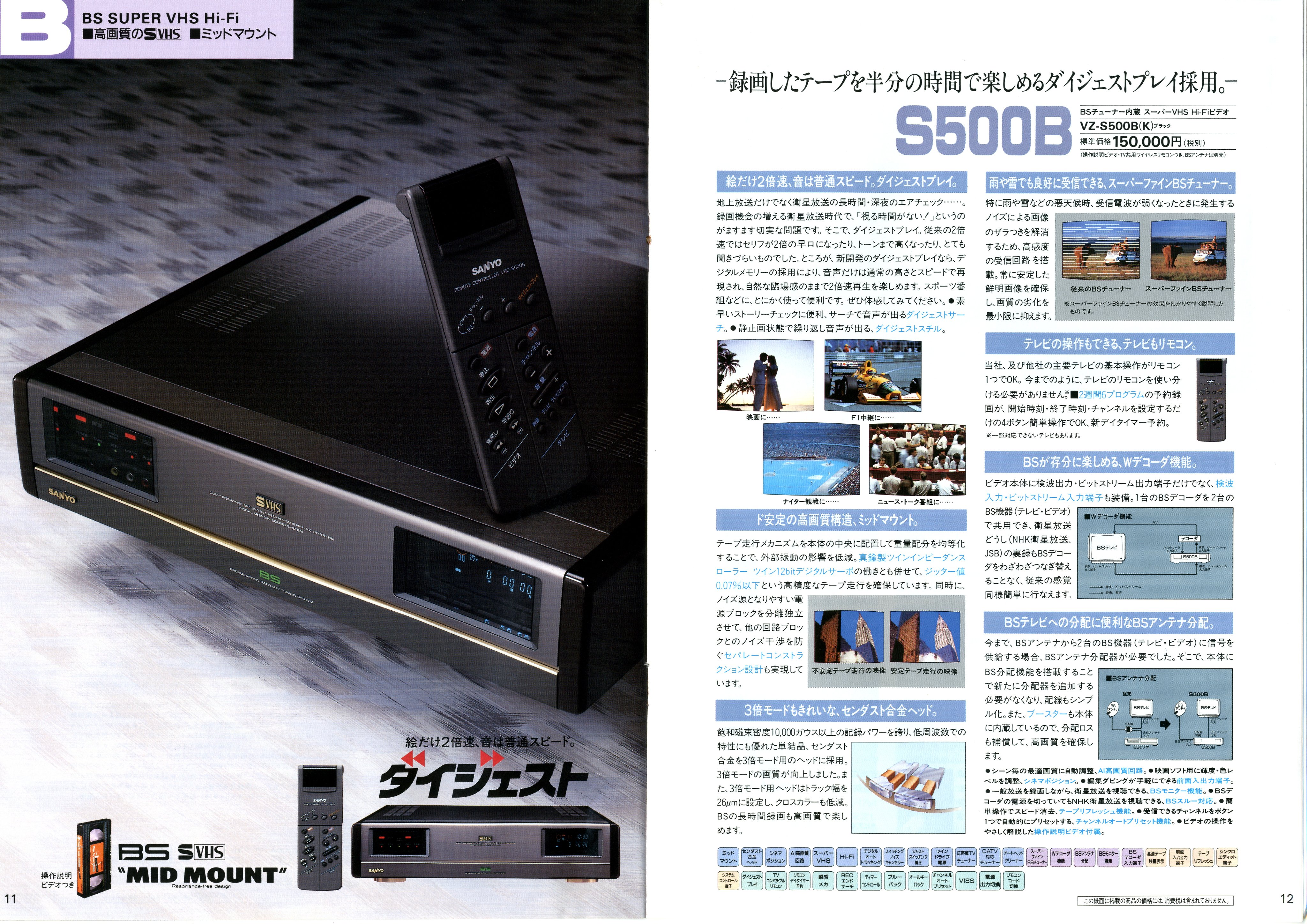 Amazon | OLYMPUS ICレコーダー VoiceTrek 2GB MP3/WMA ステレオ