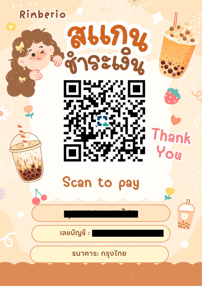 DesignNest2023's tweet image. ตัวอย่างงาน #ป้ายสแกนชำระเงิน #ป้ายQRCode  ค่ะ
ลูกค้าเลือกจากแบบของร้าน ราคาโปรโมชั่น 19.- เท่านั้น❗️❗️✅
ขอบคุณลูกค้ามากๆเลยนะคะ❤️👏

ดูผลงาน /ติดต่อ
IG : @design.nest2023 
Line: @832jpbas
 
#รับทำportfolio #รับทำพอร์ต #รับงานออกแบบ รับทำเรซูเม่ #รับทำป้าย  #รับทำงานนำเสนอ